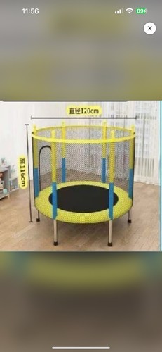 Kids trampoline with safety - trampoline,